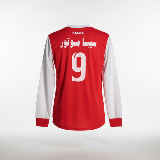 Tractor SC (Iran) #9 - Kelme - 2016/2017 - HOME Kit