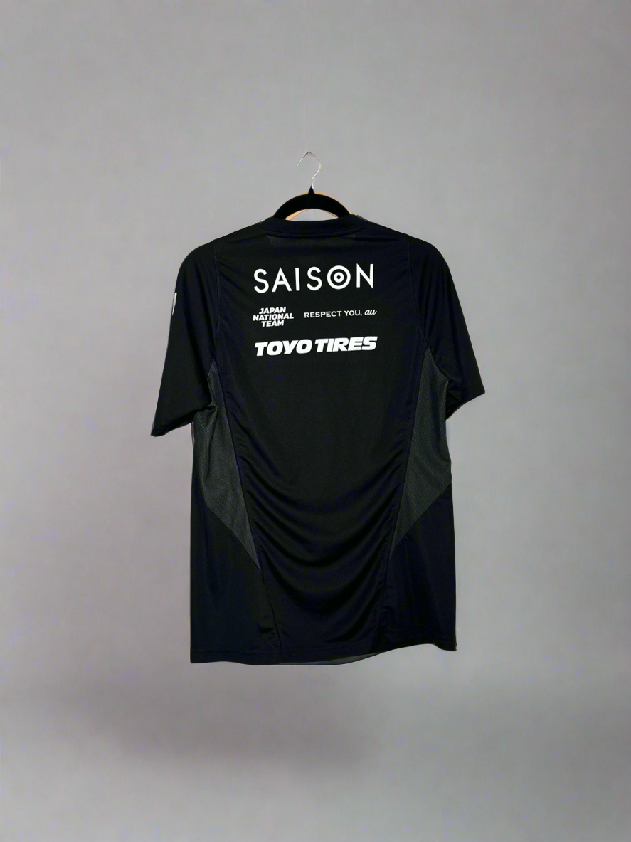 Japan - adidas - 2023/2024 - TRAINING Kit