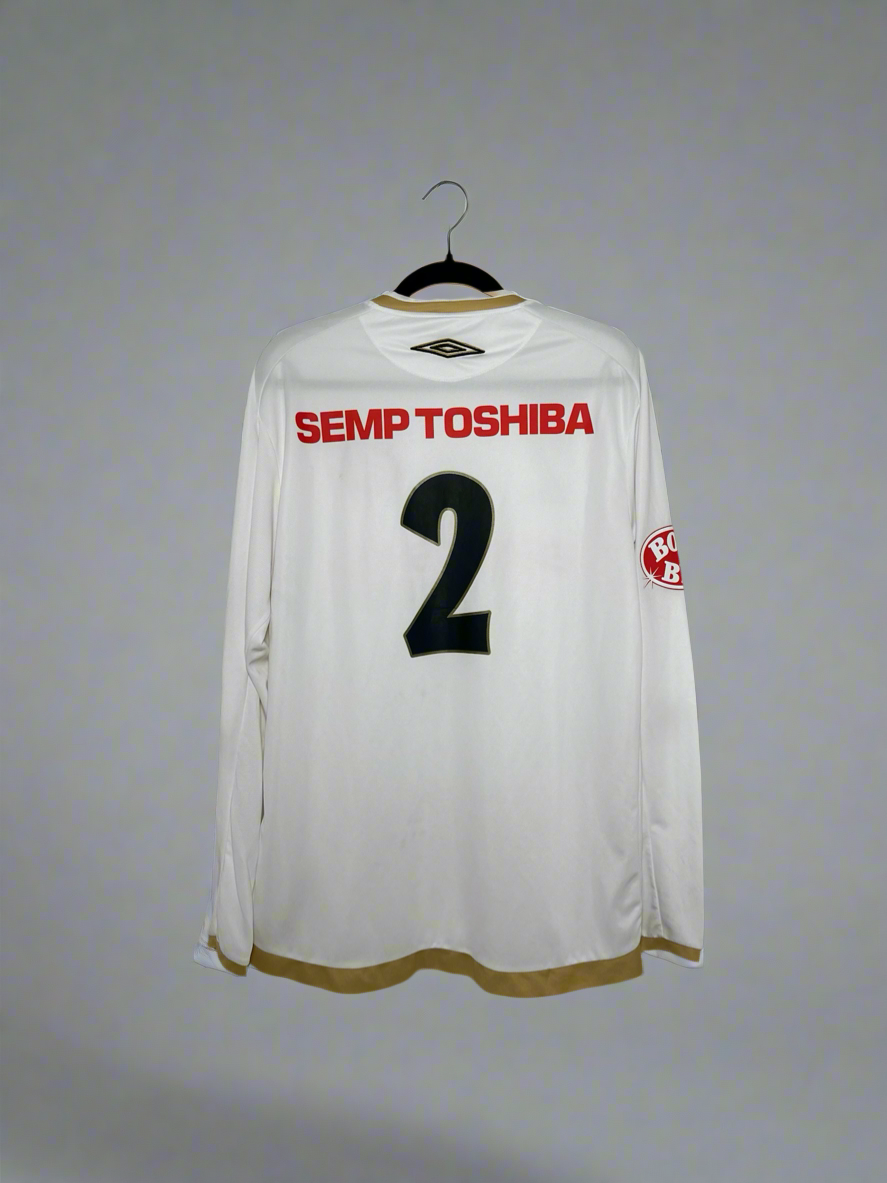Santos #2 - Umbro - 2007/2008 - HOME Kit