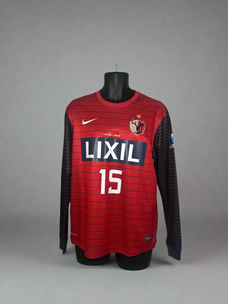 Kashima Antlers #15 - Nike - 2013/2014 - HOME Kit