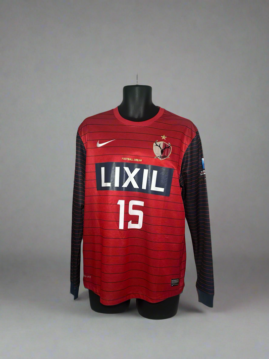 Kashima Antlers #15 - Nike - 2013/2014 - HOME Kit