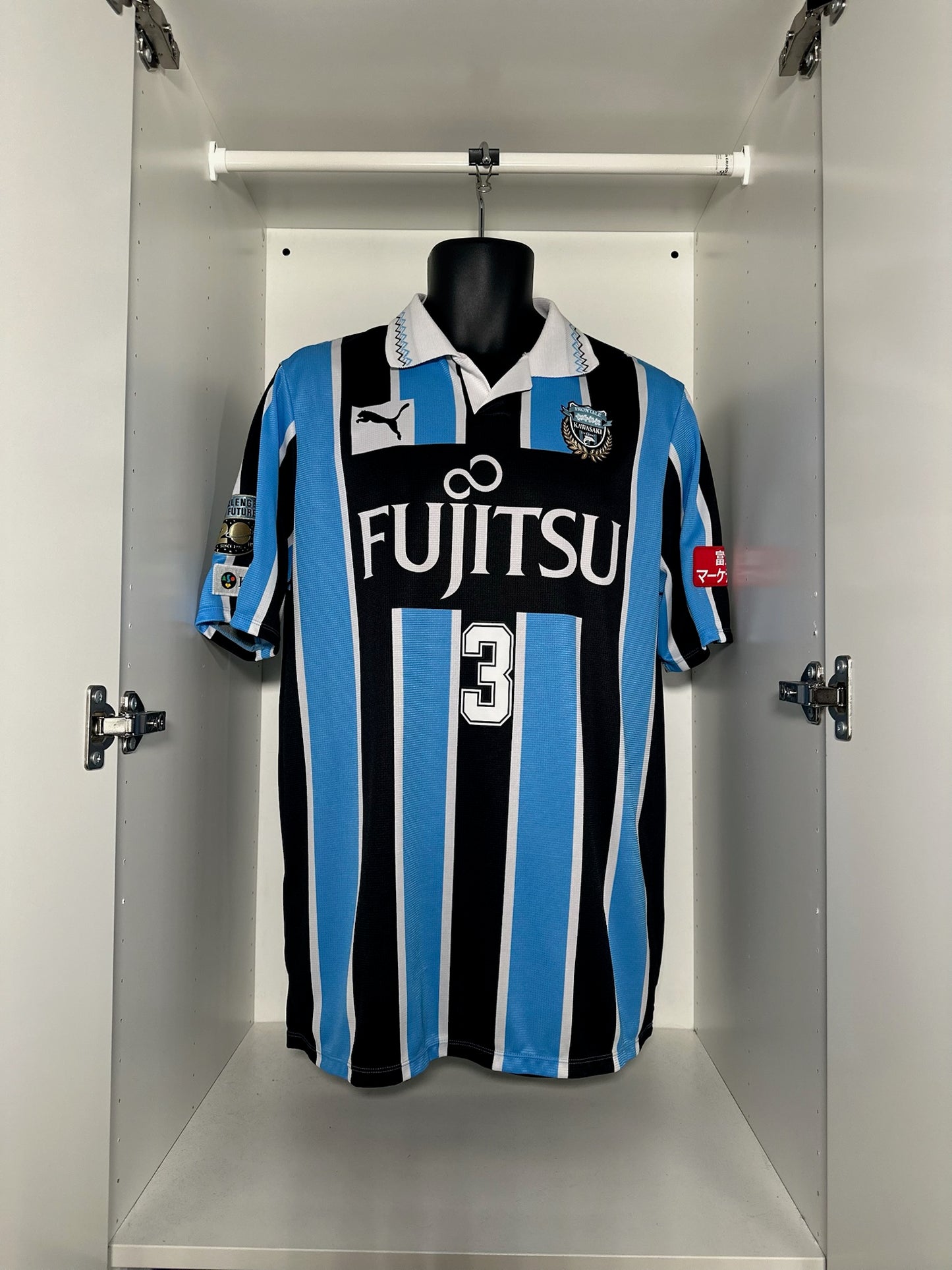 Kawasaki Frontale #3 - Puma - 2016/2017 - HOME Kit