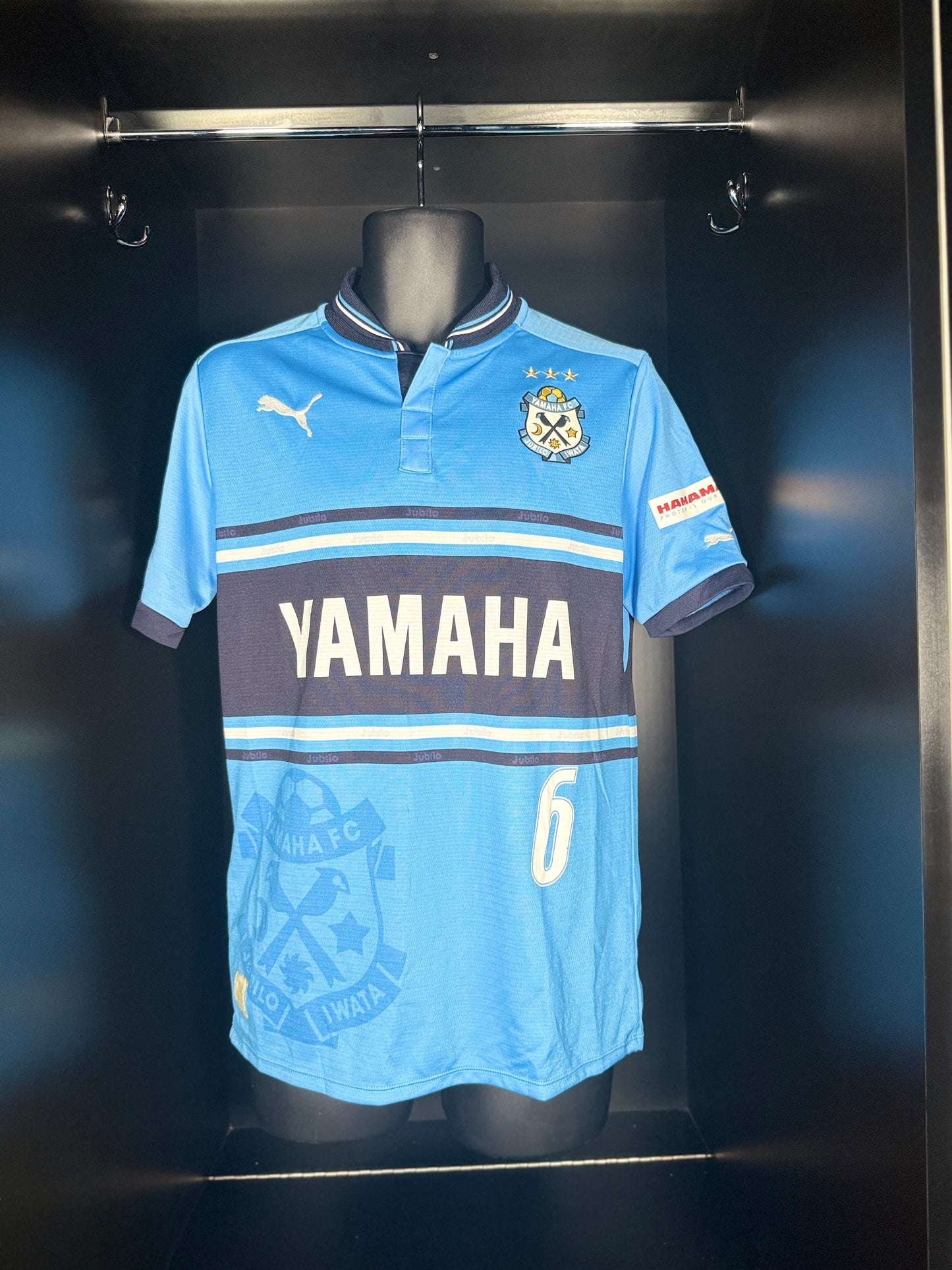 Jubilo Iwata Rodrigo Souto #6 - Puma - 2012/2013 - HOME Kit