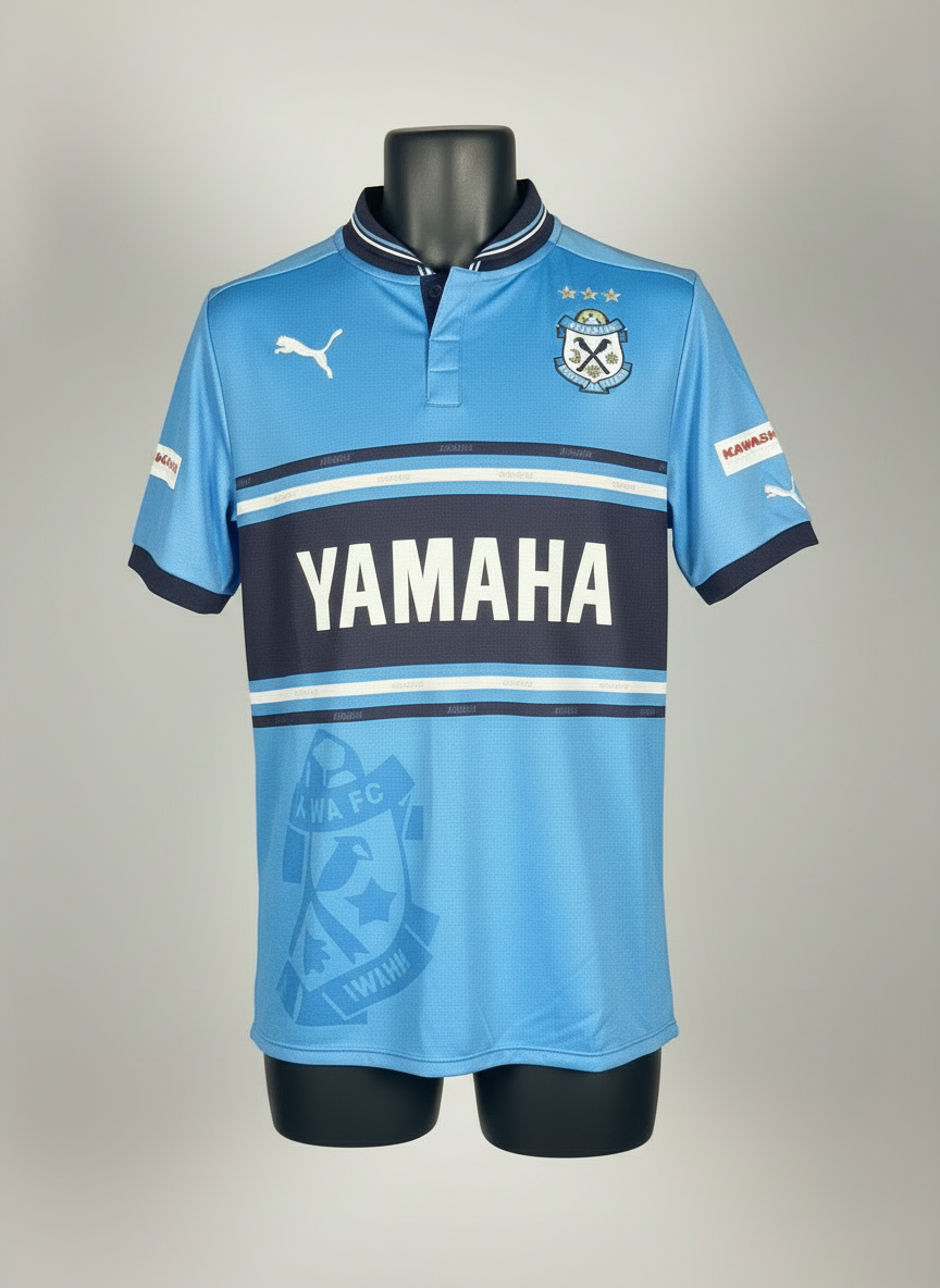 Jubilo Iwata Rodrigo Souto #6 - Puma - 2012/2013 - HOME Kit – Kit ...