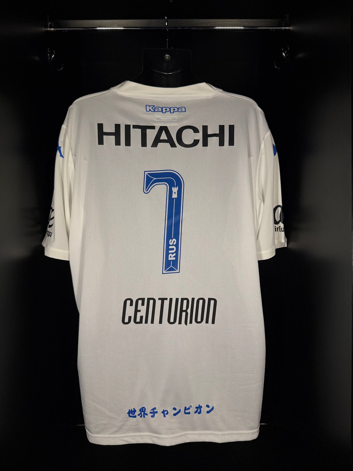 Velez Sarsfield Centurion #7 - Kappa - 2019/2020 - HOME Kit