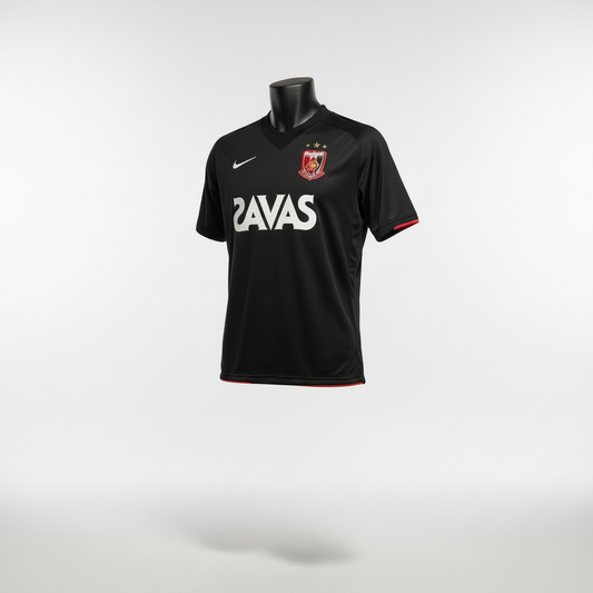 2008-2009 Urawa Red Diamonds GK Kit Soccer Jersey Football Shirt Nike Large Authentic