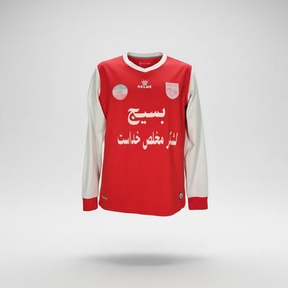 Tractor SC (Iran) #9 - Kelme - 2016/2017 - HOME Kit