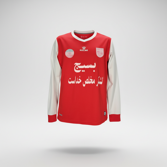 Tractor SC (Iran) #9 - Kelme - 2016/2017 - HOME Kit