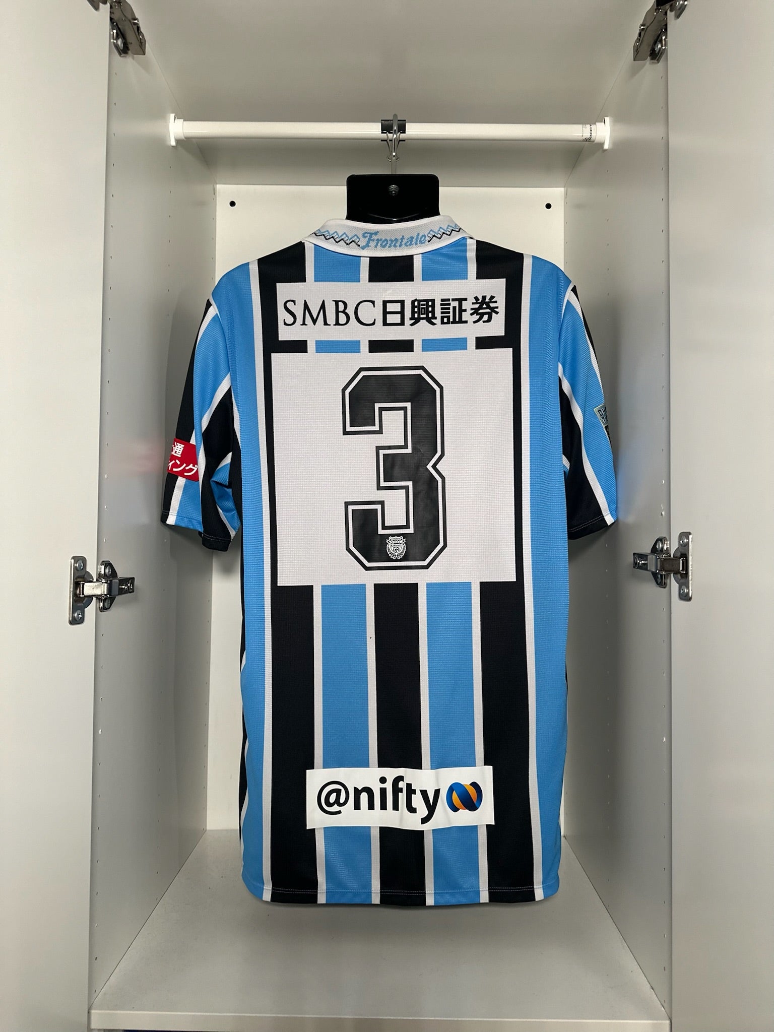 Kawasaki Frontale #3 - Puma - 2016/2017 - HOME Kit – Kit Collector