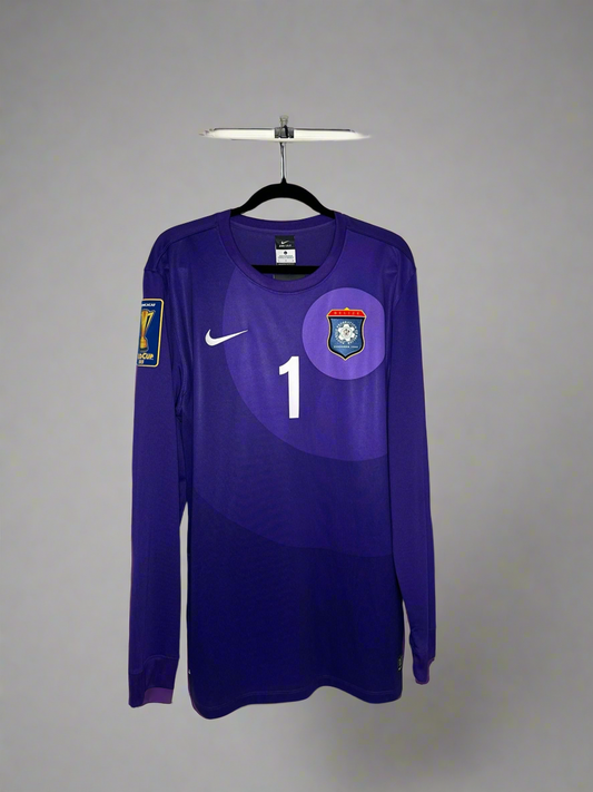 Belize - Nike - 2013/2014 - GK Kit