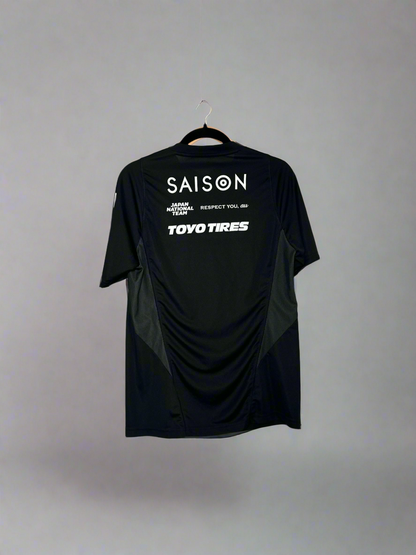 Japan - adidas - 2023/2024 - TRAINING Kit