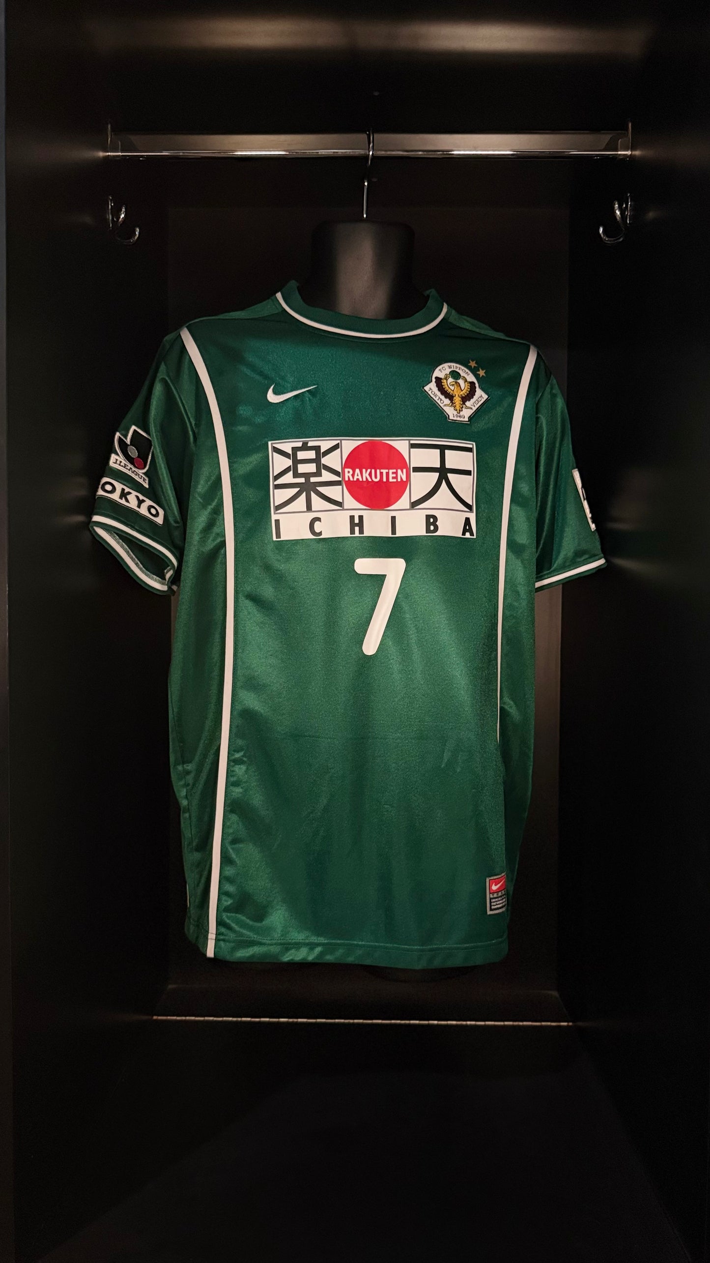 2002-2003 Tokyo Verdy FC HOME Kit Soccer Jersey Football Shirt Nike Large Authentic