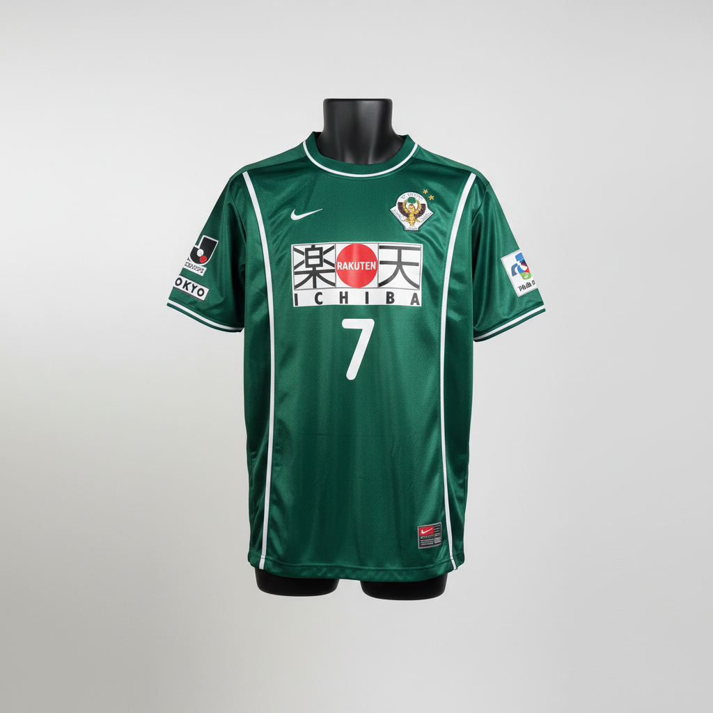 2002-2003 Tokyo Verdy FC HOME Kit Soccer Jersey Football Shirt Nike Large Authentic