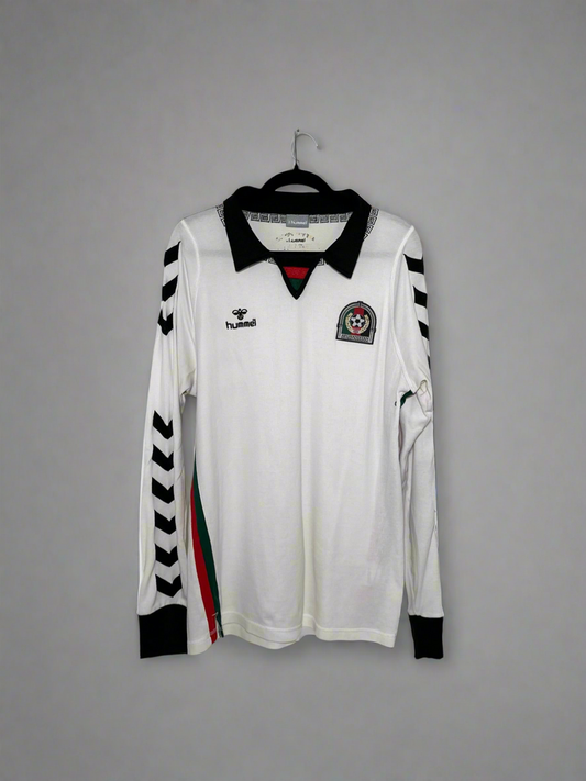 Afghanistan - Hummel - 2011/2012 - HOME Kit